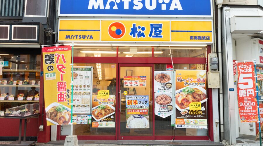 “Eat Like a Local: 10 Mind-Blowing 1,000 Yen Meals in Japan That Will Make Your Wallet Happy”