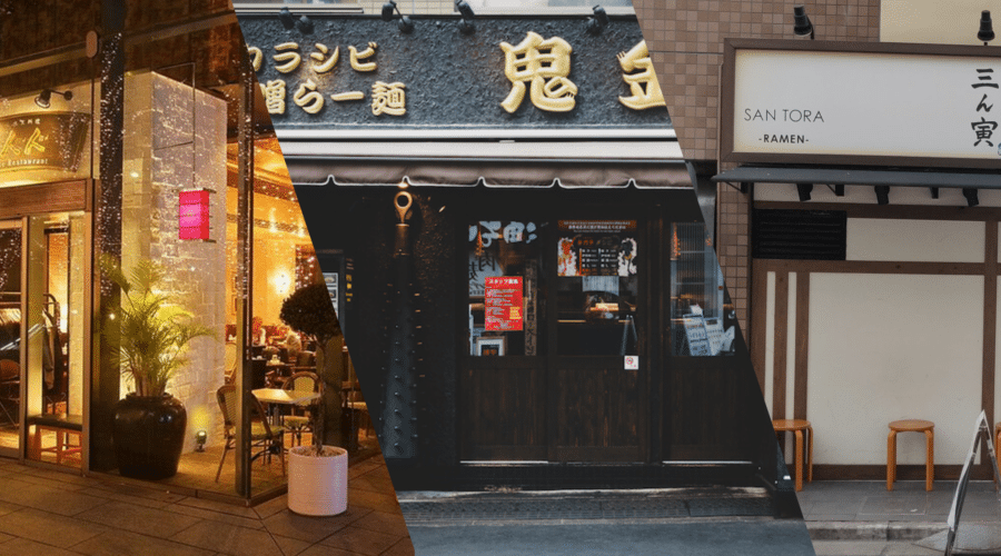 Tokyo Miso Ramen: 5 Must-Visit Shops