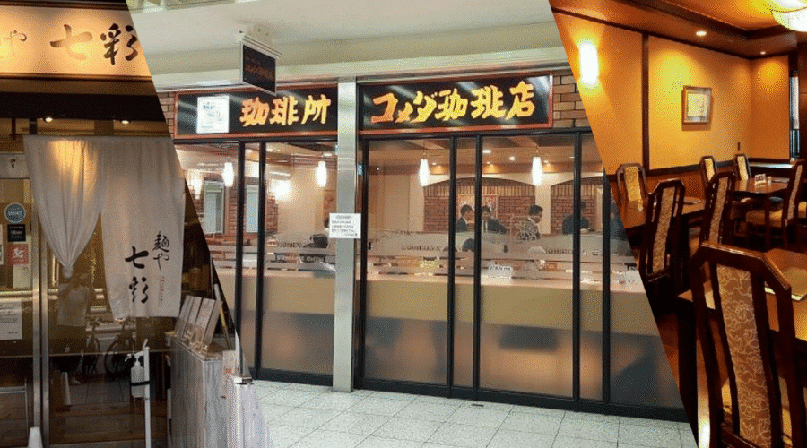 Nagoya’s 5 Best Ramen Spots You Have to Try