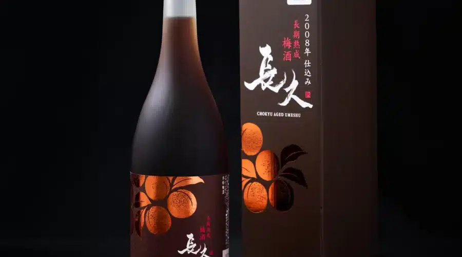 Umeshu Tourism in Japan: Exploring the Sweet Spirit of Japanese Plum Wine