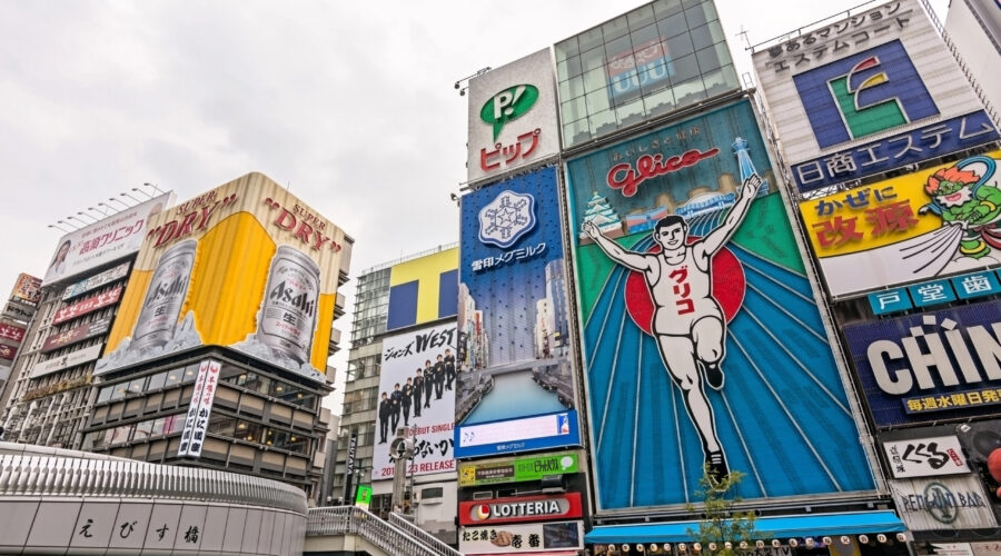 Why Poor Communication Ruins Japan Tours (and How to Avoid It)