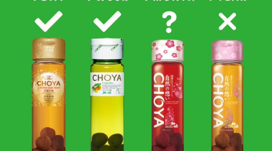 Premium Umeshu: Japan’s Hidden Plum Wine Treasures