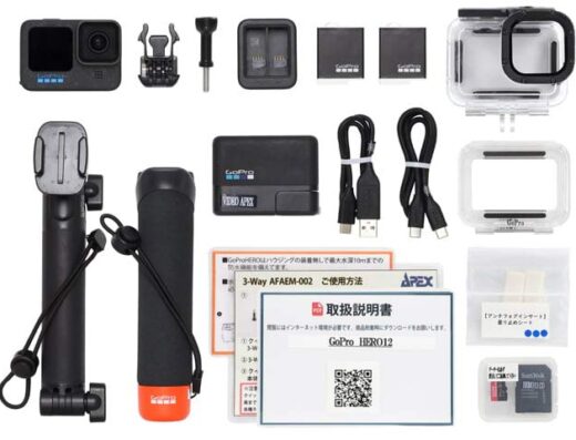GoPro Enjoy Set (HERO12) Rental in Japan