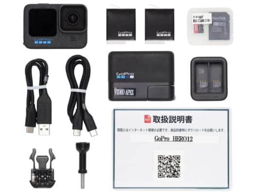 GoPro HERO12 Black Rental in Japan