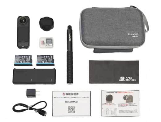Insta360 X5 Essential Kit Rental in Japan
