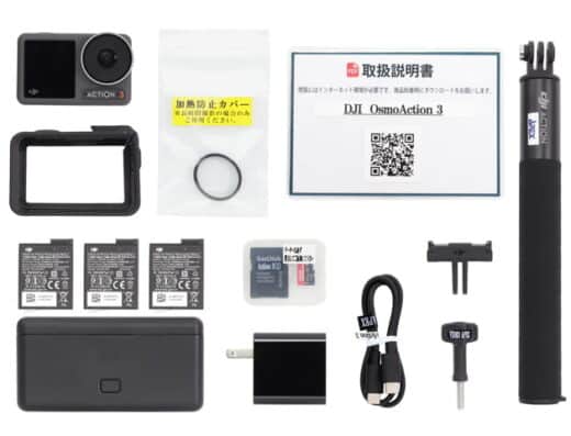 DJI Osmo Action 3 Adventure Combo Rental in Japan
