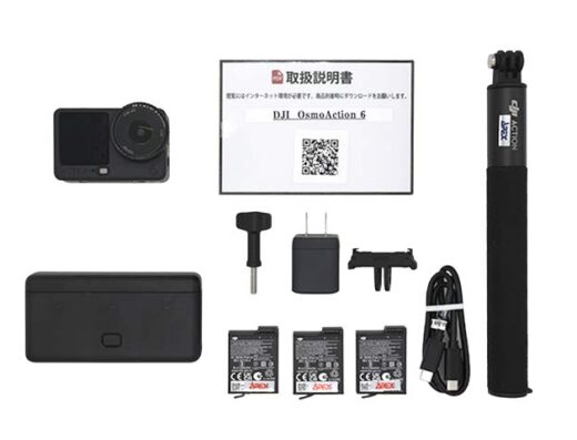 DJI Osmo Action 6 Adventure Combo Rental in Japan