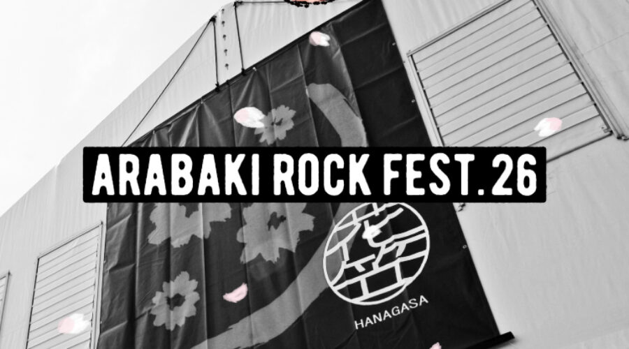 ARABAKI ROCK FEST.26: A Practical Guide for Overseas Visitors Attending Japan’s Northern Rock Festival