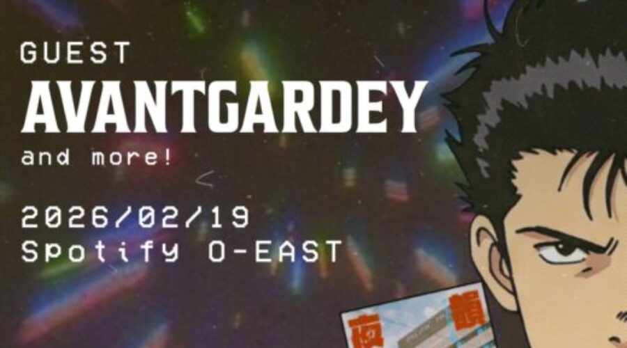 Night Tempo Japan Tour 2026: Guide for Overseas Visitors