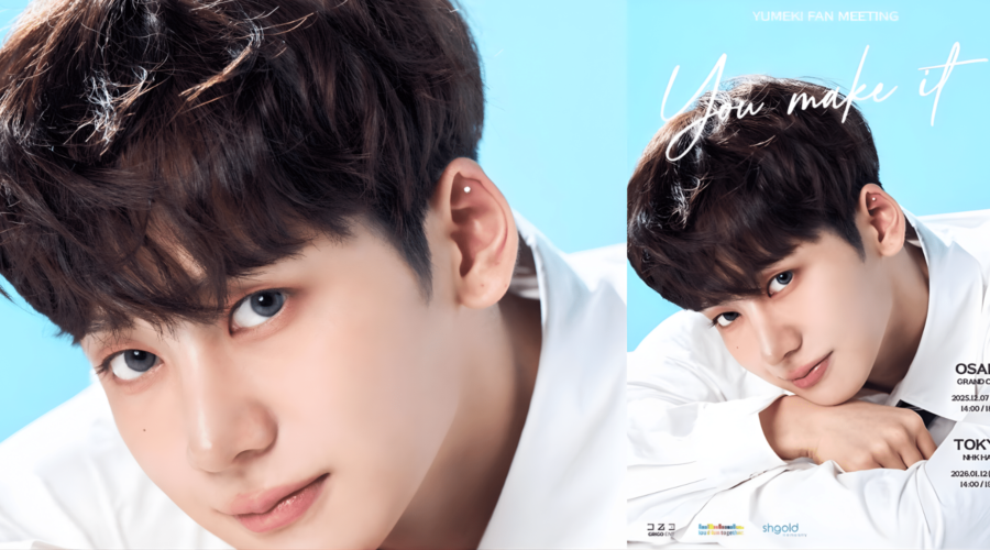 2025 YUMEKI FANMEETING [YOU MAKE IT] IN JAPAN: A Practical Guide for Overseas Visitors