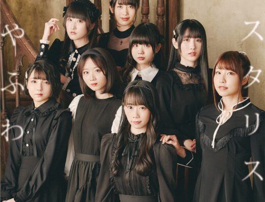 DIALOGUE+ 2026 in Japan Ticket Information