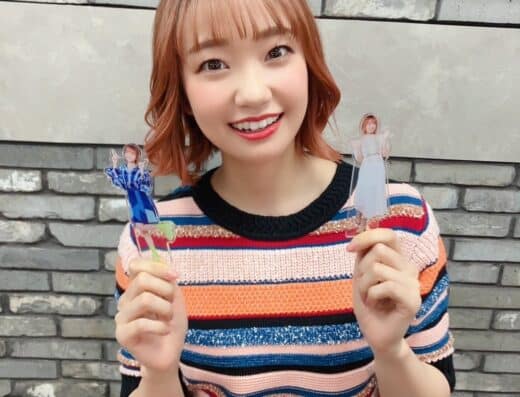 Ayaka Ohashi 2026 in Japan Ticket Information