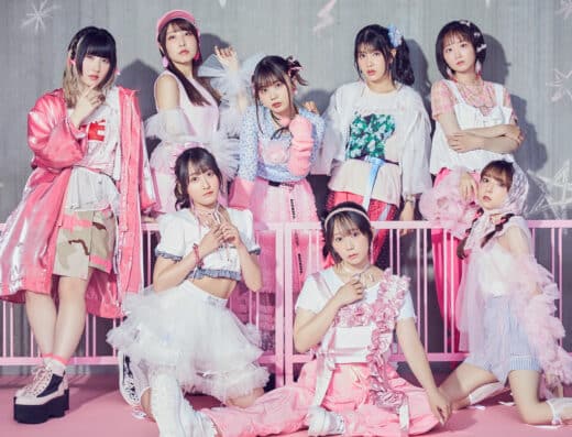 DIALOGUE+ 2026 in Japan Ticket Information