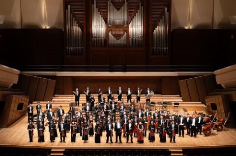 ROHM Music Foundation 30th Anniversary Project Vol.10 2026 in Japan Ticket Information