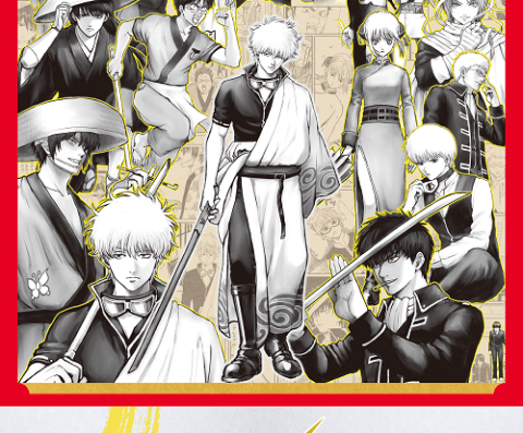 20th Gintama Exhibition – Gathering of Hatachi 2026 in Japan Ticket Information