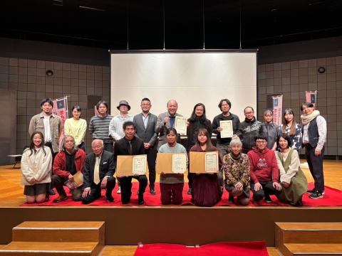 4th Sainokuni Citizens’ Film Festival 2026 in Japan Ticket Information