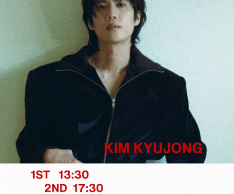 KIM KYUJONG BIRTHDAY PARTY 2026 in Japan Ticket Information