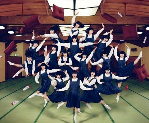 Avantgardey Tour 2026 in Japan Ticket Information