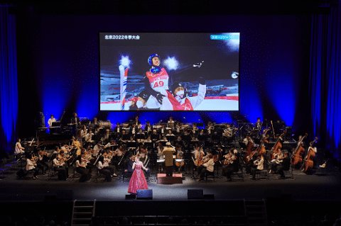 Olympic Concert 2026 in Japan Ticket Information