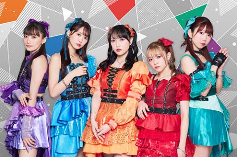 i☆Ris 11th Live Tour 2026 in Japan Ticket Information
