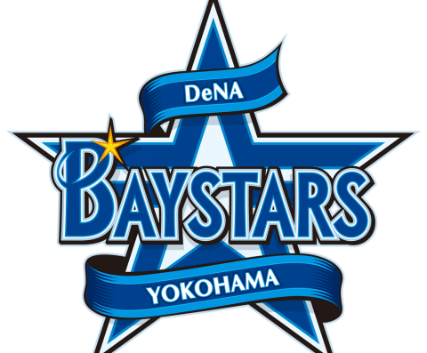 Yokohama DeNA BayStars vs. Team Australia 2026 in Japan Ticket Information