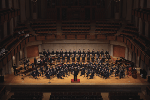 6th Wind Orchestra Competition Set Piece Concert in Saitama 2026 Ticket Information