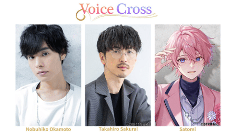 Voice Cross -Where voices meet- 2026 in Japan Ticket Information