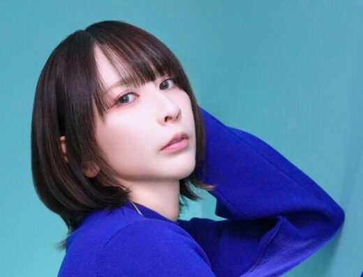Eir Aoi Tour 2026 in Japan Ticket Information