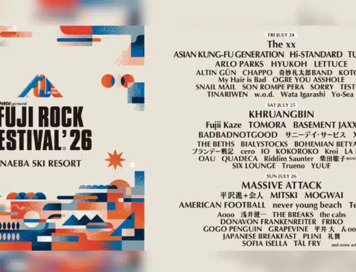 FUJI ROCK FESTIVAL 2026 in Japan Ticket Information