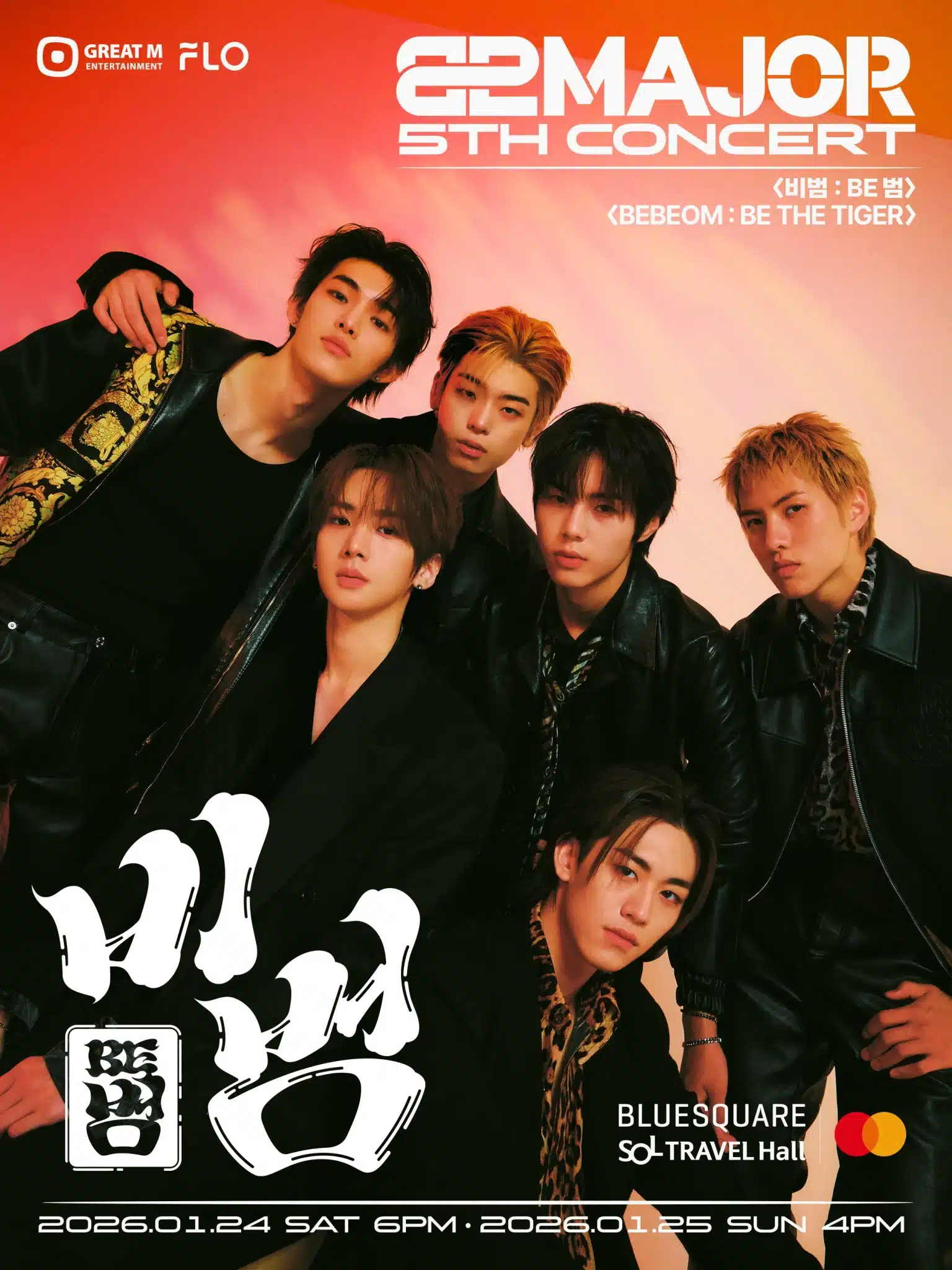 予約済み1800□BEAST JAPAN TOUR 2014 Final 予約済み1800□BEAST