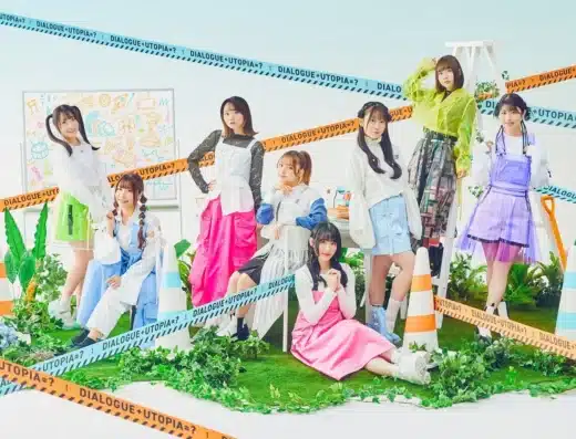 DIALOGUE+ 2026 in Japan Ticket Information