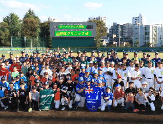 Yokohama DeNA BayStars vs. Team Australia 2026 in Japan Ticket Information