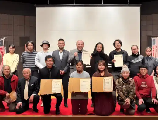 4th Sainokuni Citizens’ Film Festival 2026 in Japan Ticket Information