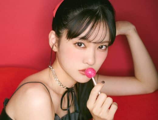 Aguri Onishi 2026 in Japan Ticket Information