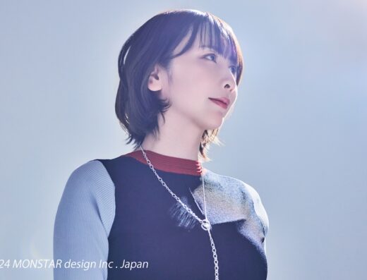 Eir Aoi Tour 2026 in Japan Ticket Information