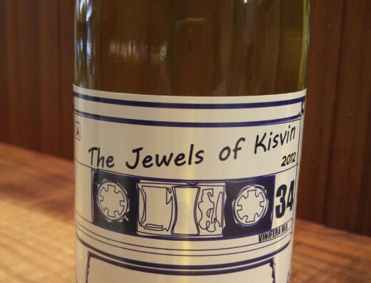 Shizuoka Fine Wine Festival 2026 in Japan Ticket Information