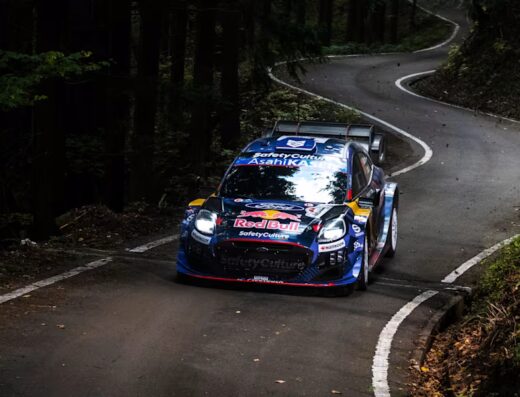 WRC – FORUM8 Rally Japan 2026 in Japan Ticket Information