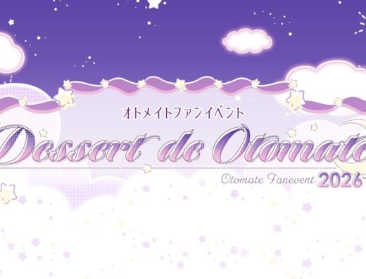 Otomate Tour 2026 in Japan Ticket Information