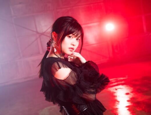 Konomi Suzuki 2026 in Japan Ticket Information