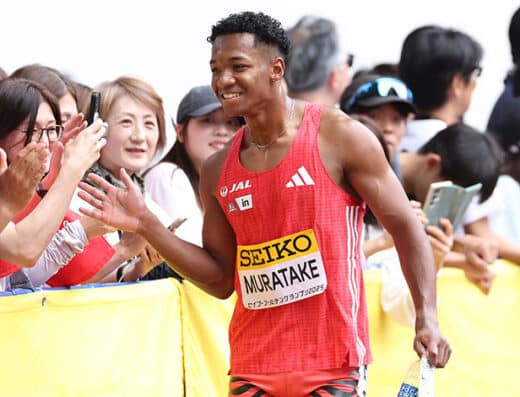 Seiko Golden Grand Prix Athletics 2026 in Japan Ticket Information
