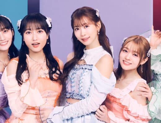 i☆Ris 11th Live Tour 2026 in Japan Ticket Information