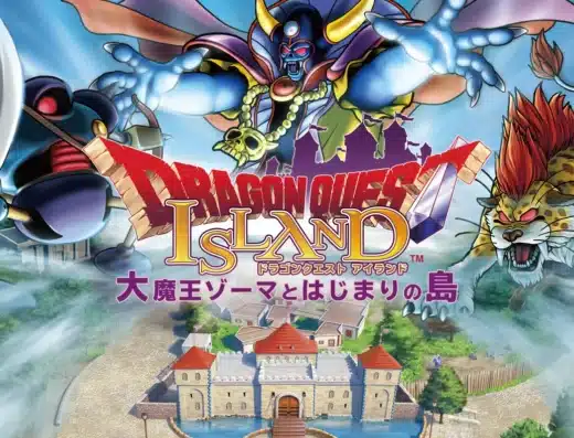 Dragon Quest Island Premium 2026 in Japan Ticket Information