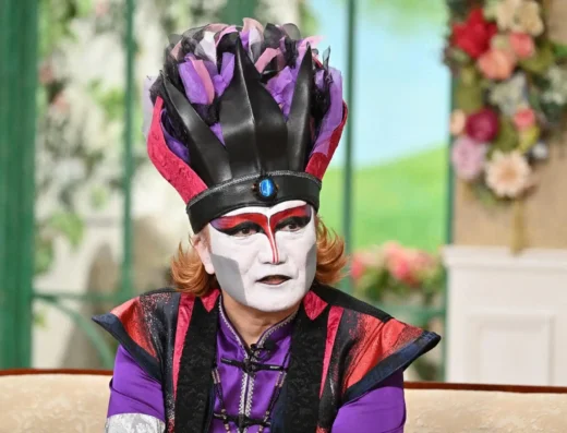 Demon Kakka’s Japanese Music 2026 in Japan Ticket Information