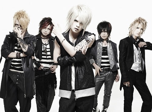 Vistlip ONE MAN TOUR 2026 [Drawing Dawn] in Japan Ticket Information
