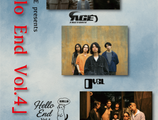 JAILHOUSE presents “Hello End Vol.4” 2026 in Japan Ticket Information