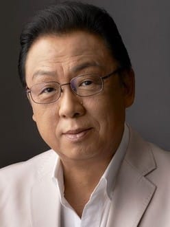 Tomio Umezawa