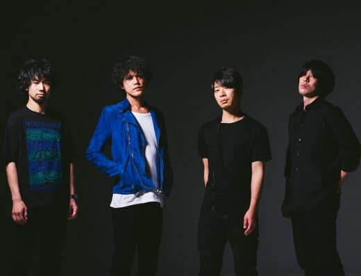 9mm Parabellum Bullet 2026 in Japan Ticket Information