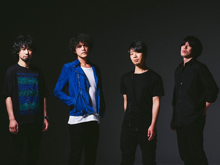 9mm Parabellum Bullet 2026 in Japan Ticket Information - Jasumo