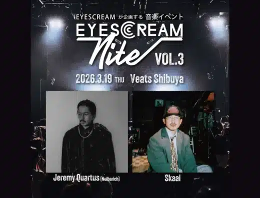 EYESCREAM NITE VOL.3 2026 in Japan Ticket Information