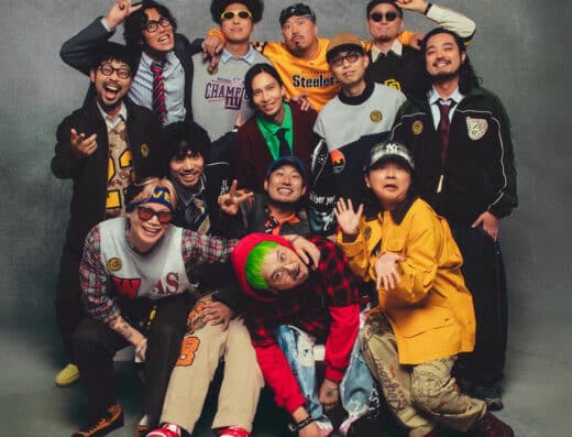 Umeda Cypher “UC is comin'” 2026 in Japan Ticket Information